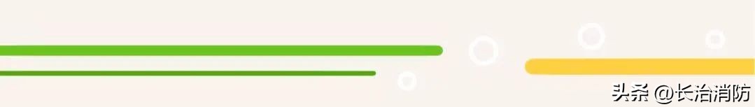 总决赛巅峰对决超燃,决赛巅峰之战