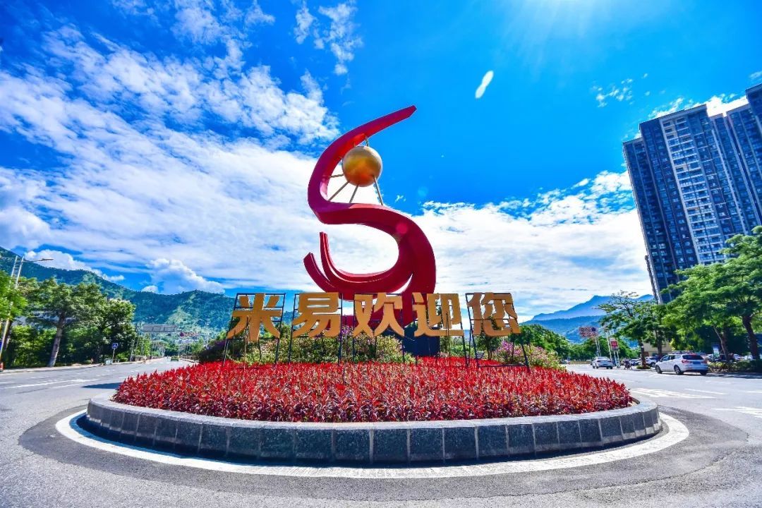 四川小三亚是哪个城市,四川有小三亚之称的地方