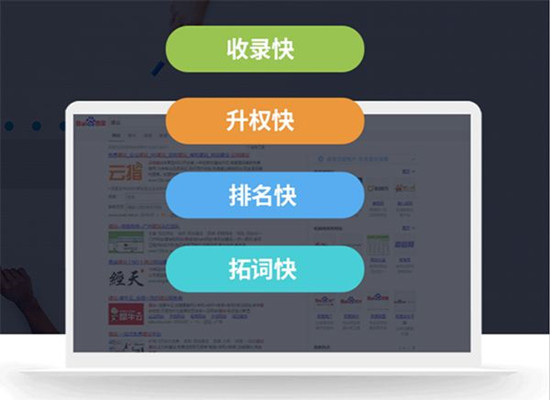 百度主动推送一天可以推送多少条,百度网站链接提交为什么没收录