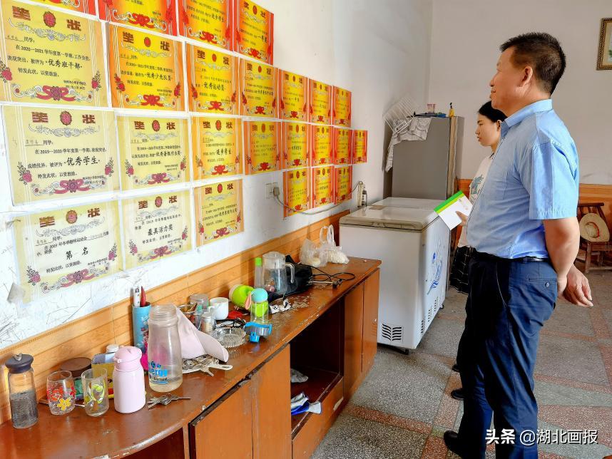 彩虹行动圆梦,2022彩虹行动