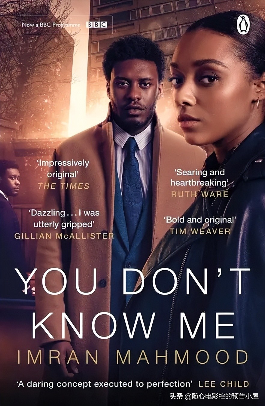 9月18日上线新片汇总,7月24日上线新片汇总