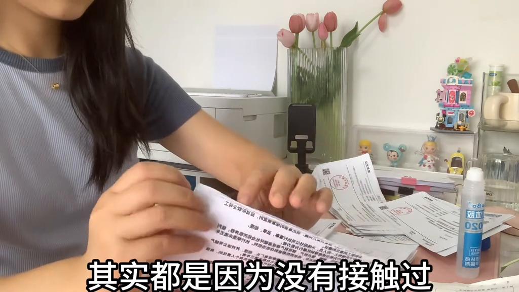 会计入门零基础报税教程,零基础会计报税教程