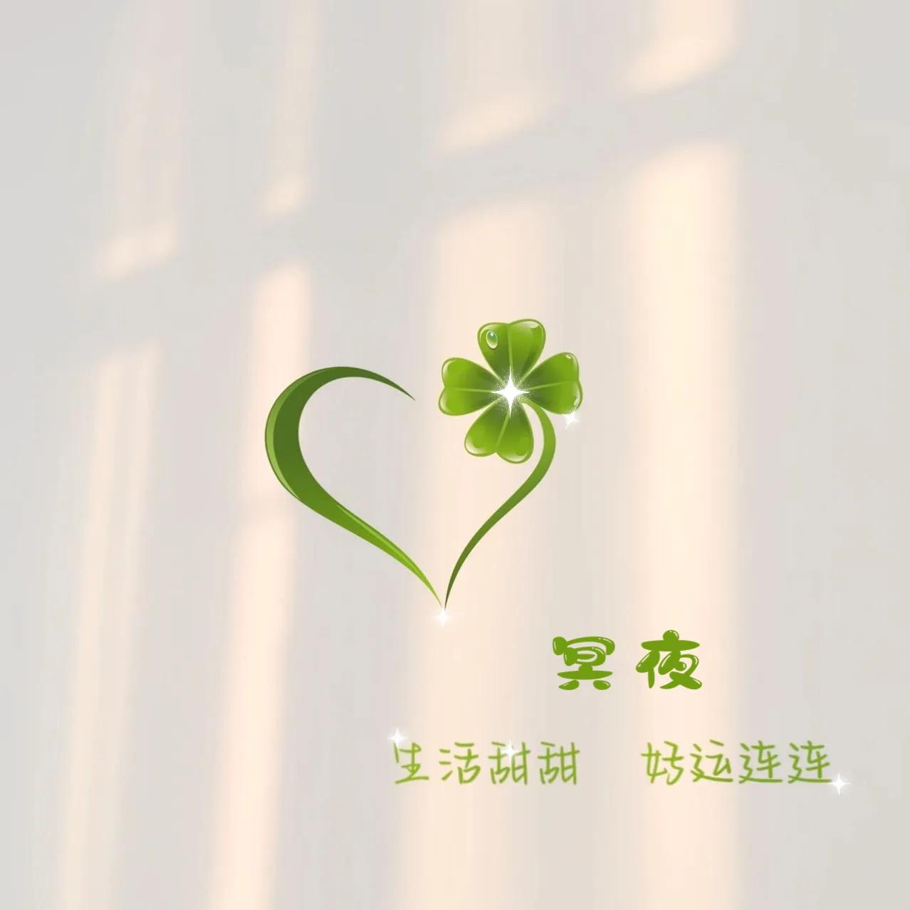 适合做背景图的头像,头像背景图最新一套