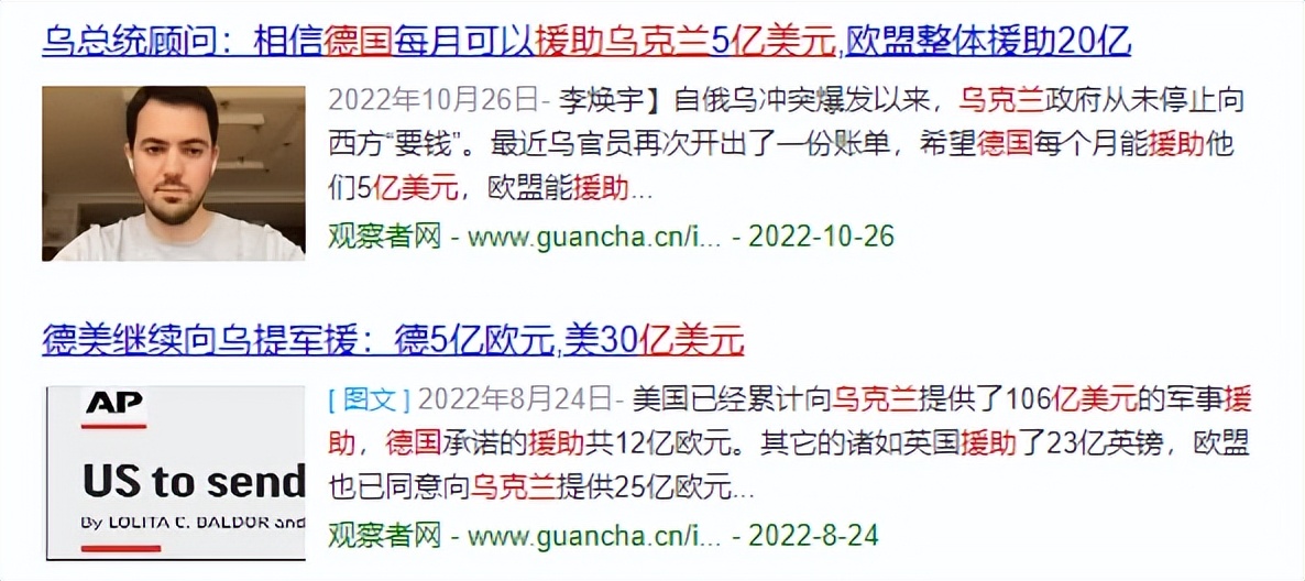 2013年俄罗斯卢布与美元汇率,卢布汇率上涨对俄罗斯有什么利弊