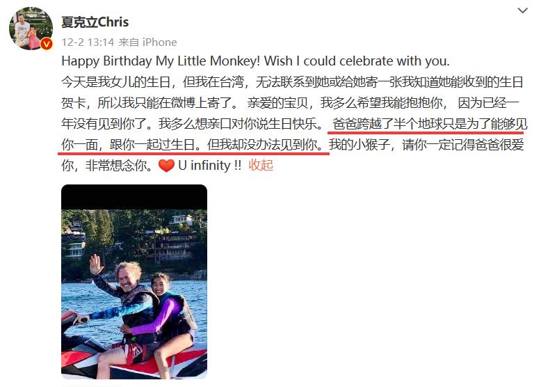 明星离婚20多次,2019明星们离婚