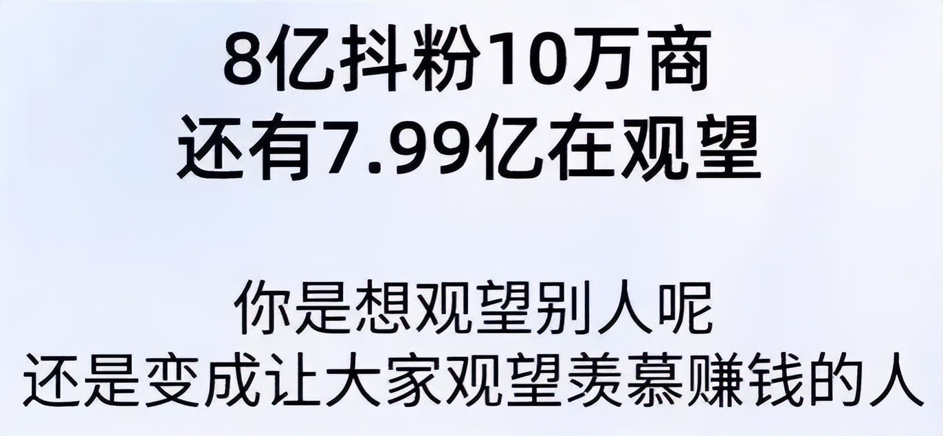 2023年以后暴利的行业,2024年有哪些暴利行业