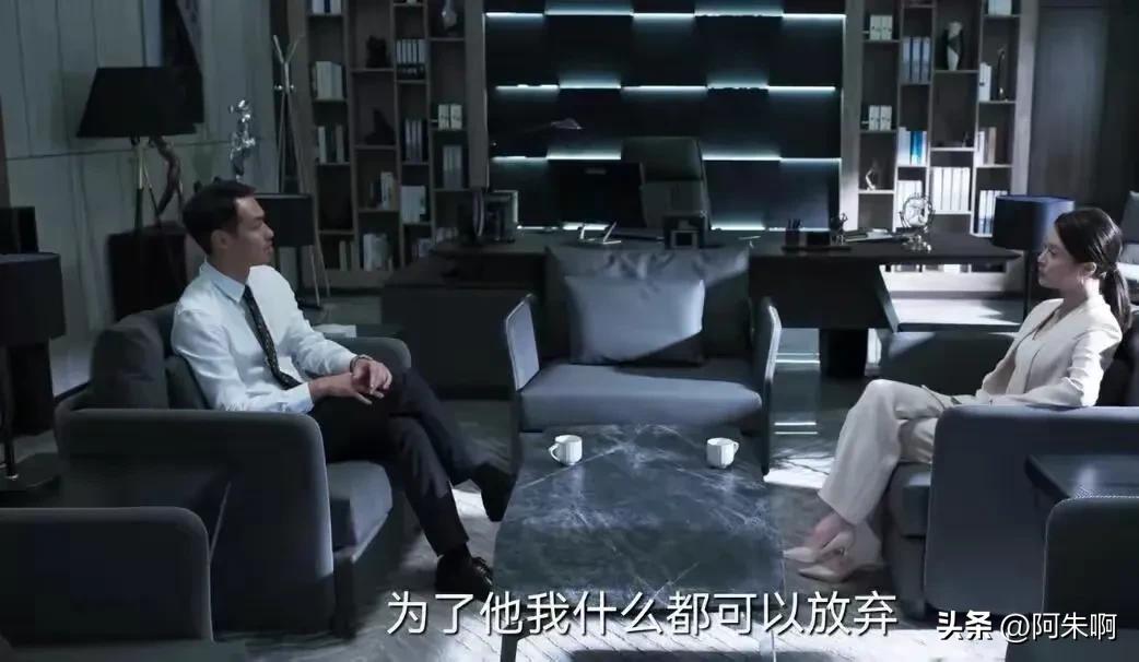 《罚罪》看懂赵四给常征女友买“姨妈巾”,才明白他为何不杀常征