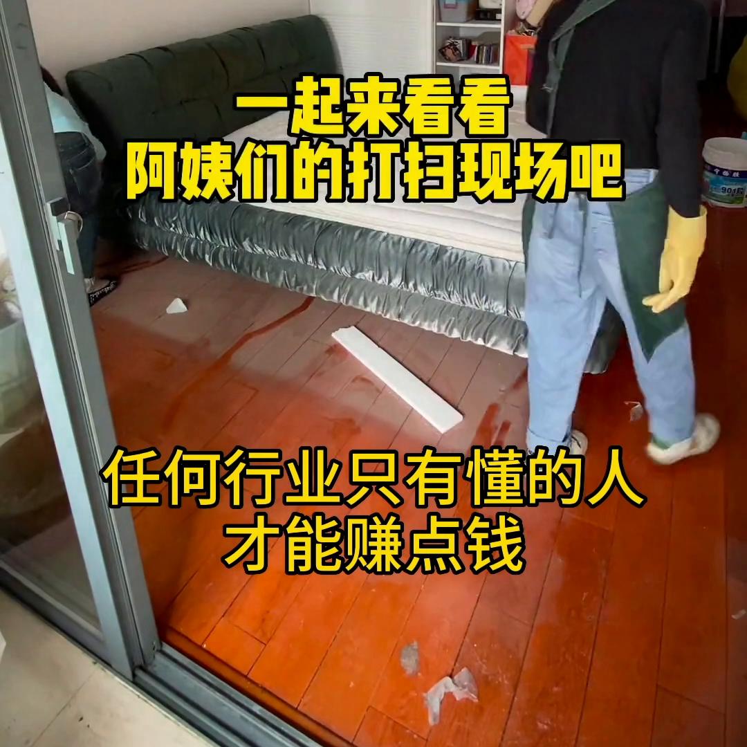 35岁女性如何寻找适合自己的创业,创业成功要有谋略吗