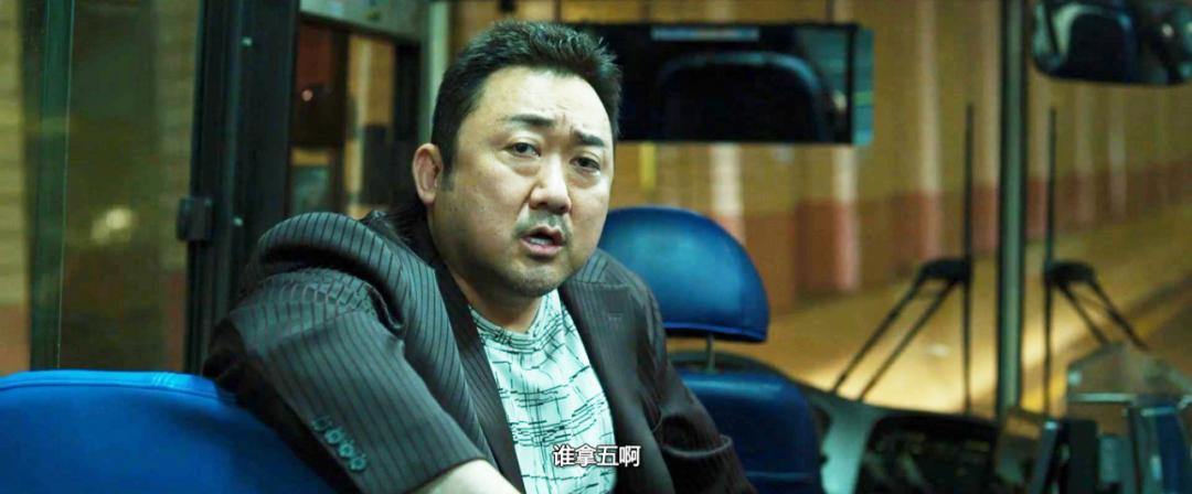 让韩国四分之一人口走进影院,这个比哈尔滨张谦蛋更狠的男人来了