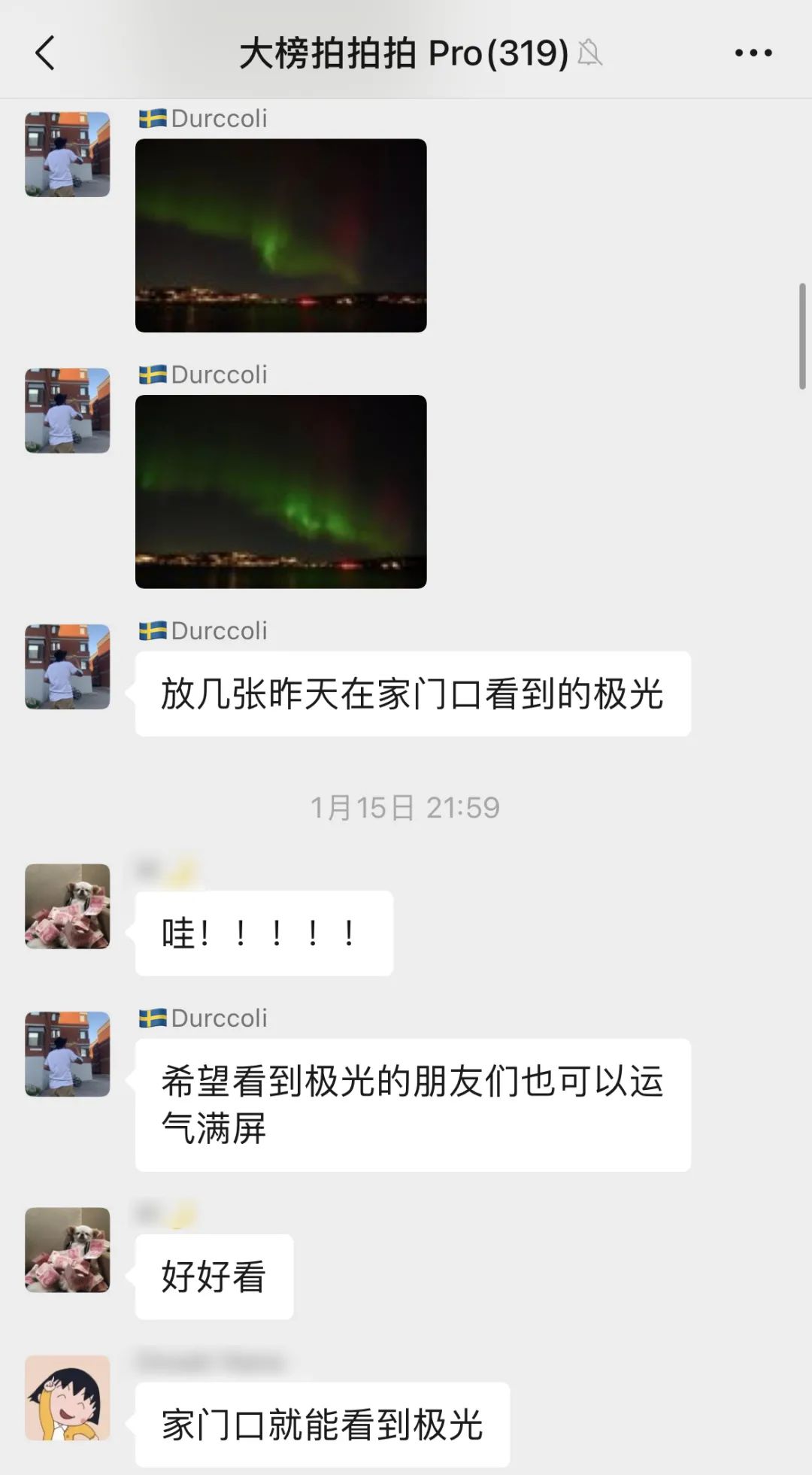 生活在瑞典的真实感受,在瑞典生活的日常