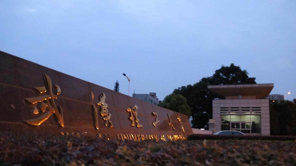 车辆工程专业大学排名:共50+所强校,吉大、湖大稳居前4