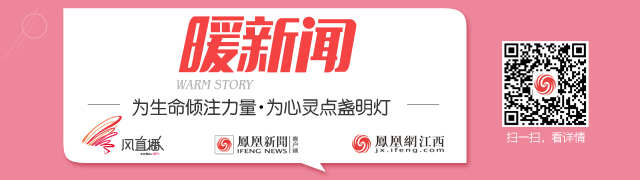 节后上班抢红包、玩游戏、刷视频…奉新县自然资源局等单位被曝光