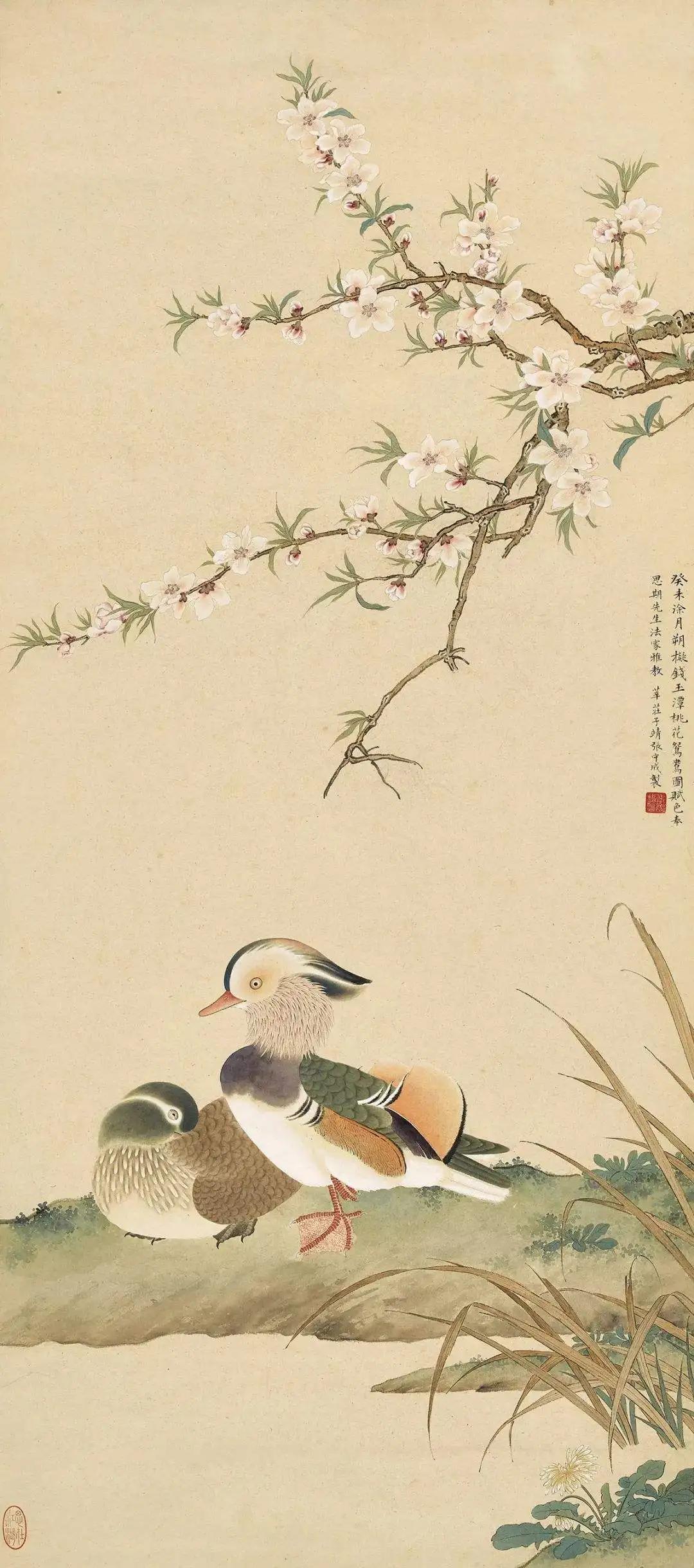 《太平广记》志怪：崔大少焚艾遇仙