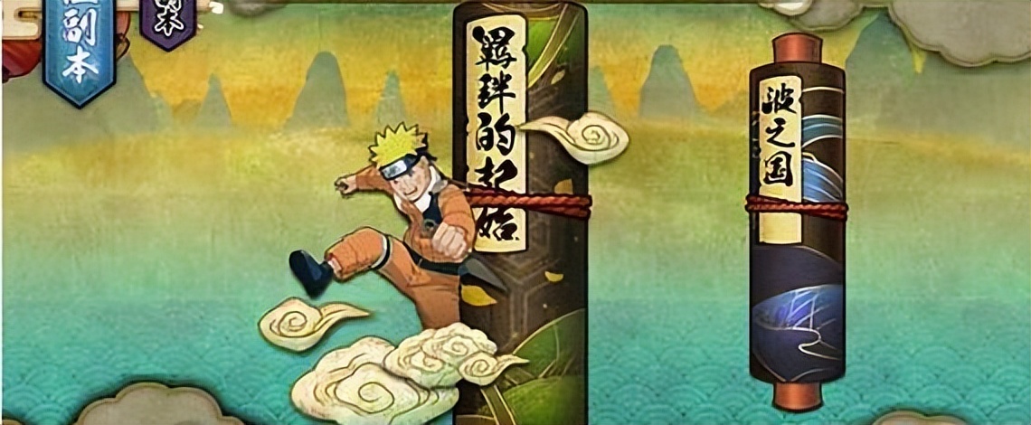 火影忍者手游如何快速获得金币,火影忍者放金币拿更多金币活动