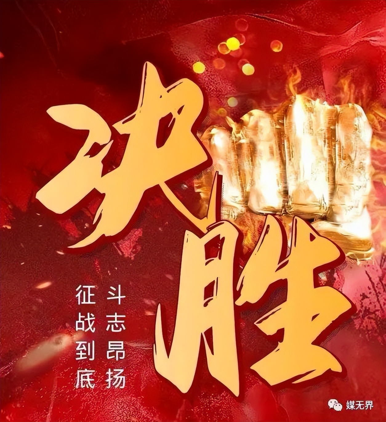 彭晓东最新销售方法,彭小东销售视频