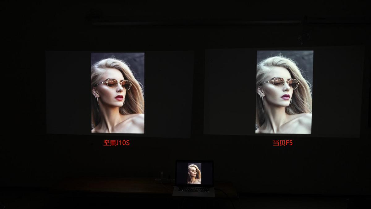 坚果j10s对比当贝f5选哪个,当贝f5和坚果j10s哪个好