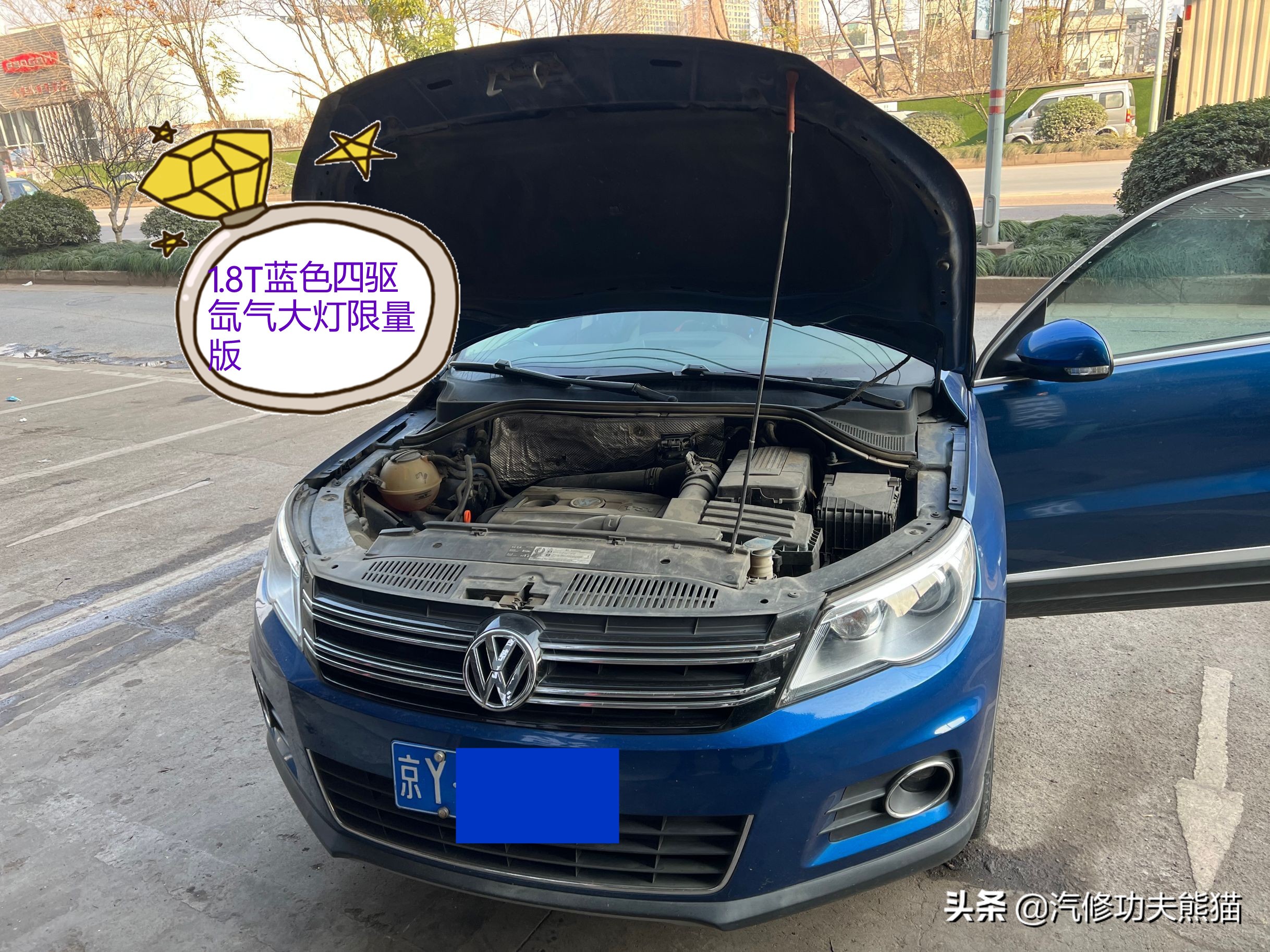 北京维修途观烧机油,途观9万公里严重烧机油原因