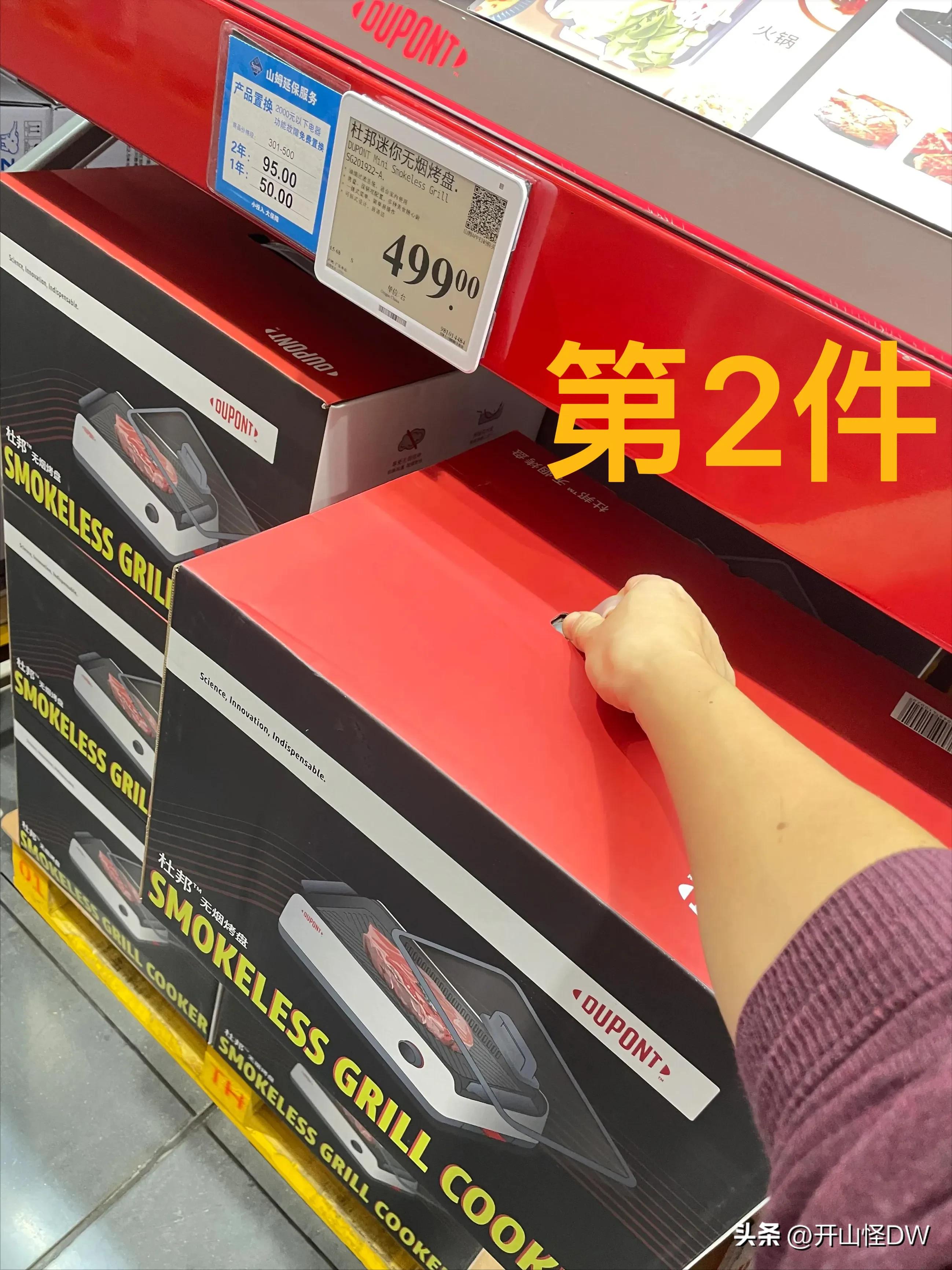 山姆一次性手套,山姆必买的10件东西