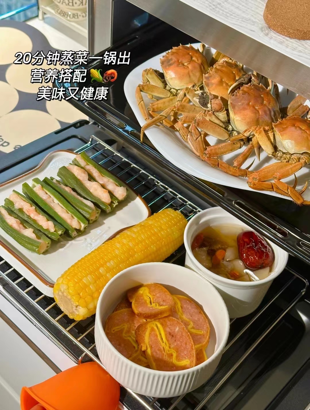 十件精致女性要用的高级小家电,精致女生必备提升幸福感小家电