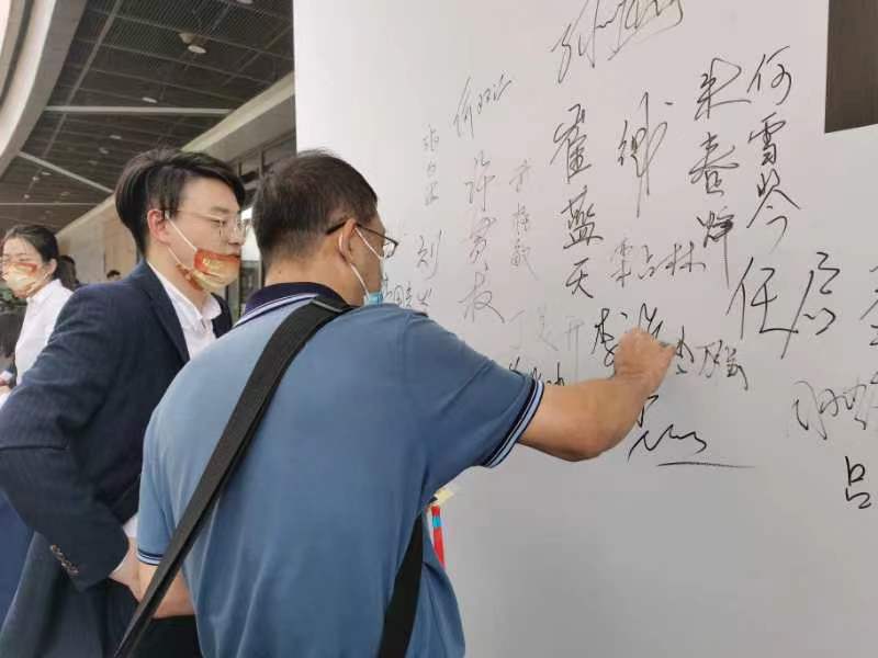 中企聚成教育集团西北运营,中企聚成教育集团公司联系方式