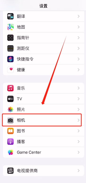 苹果手机如何压缩图片大小,苹果如何添加图片压缩的快捷指令
