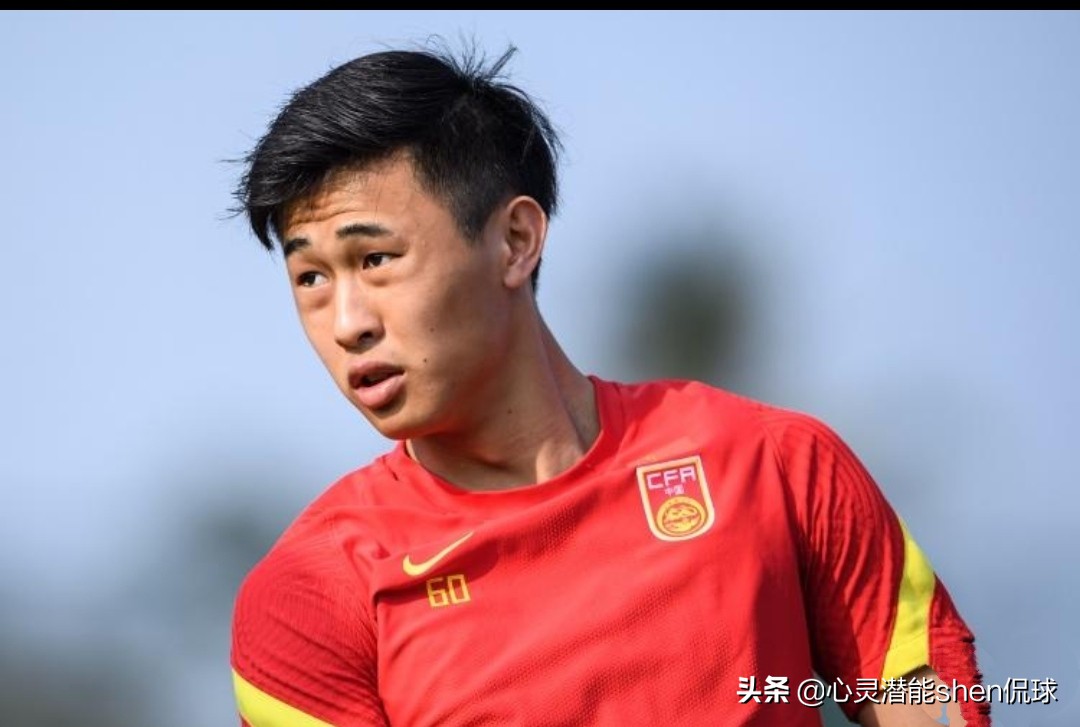 2019东亚杯第2场中国男足vs韩国,国足东亚杯vs孙兴慜