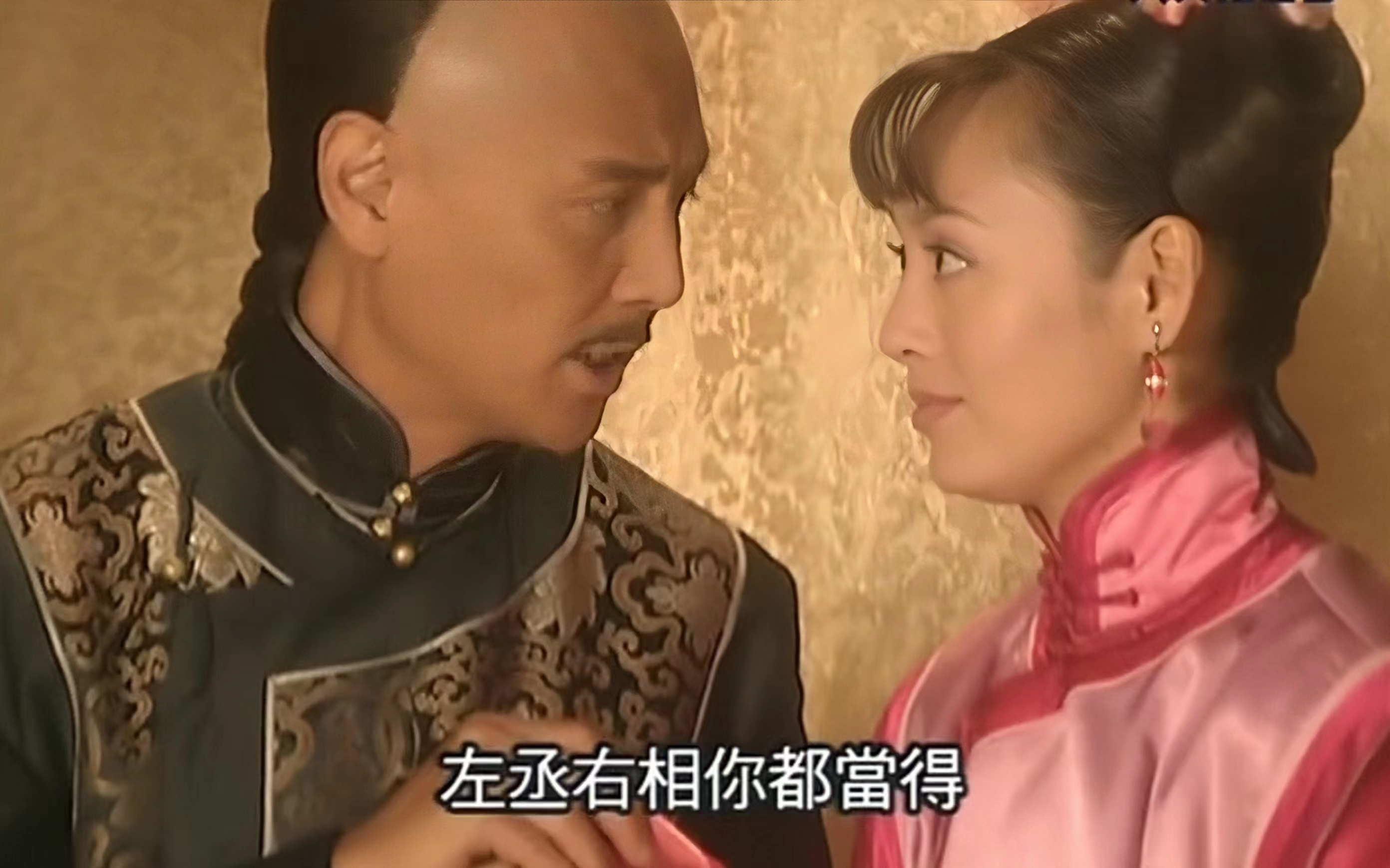 孝庄秘史第一集里皇太极和孝庄,重温《孝庄秘史》孝庄藏着皇太极