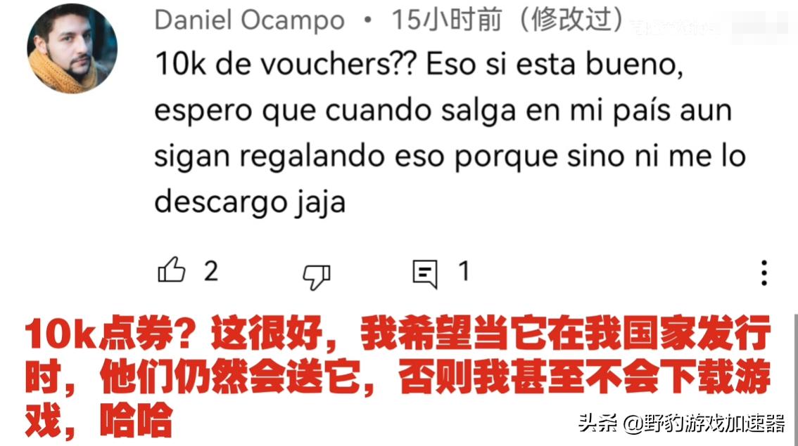 oppo手机王者荣耀不能退出后台,王者荣耀国际版闪退