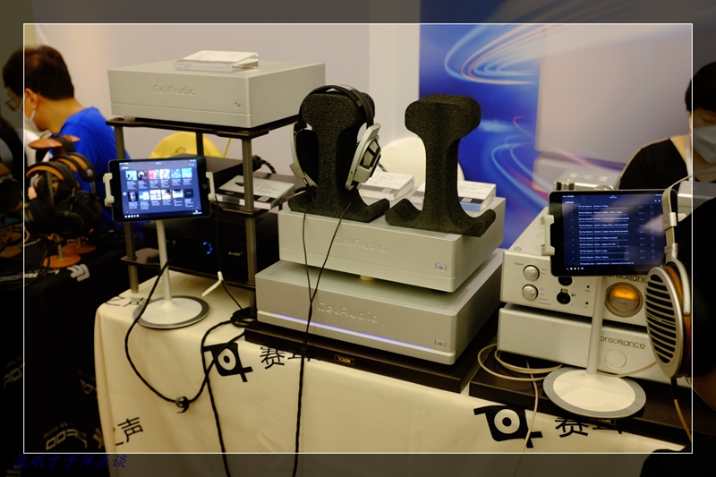 【宝藏雷达】2023上海耳机展才子逛展手记
