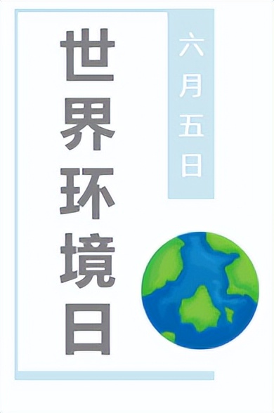 环保最新通知营口,辽宁营口环保新闻最新消息