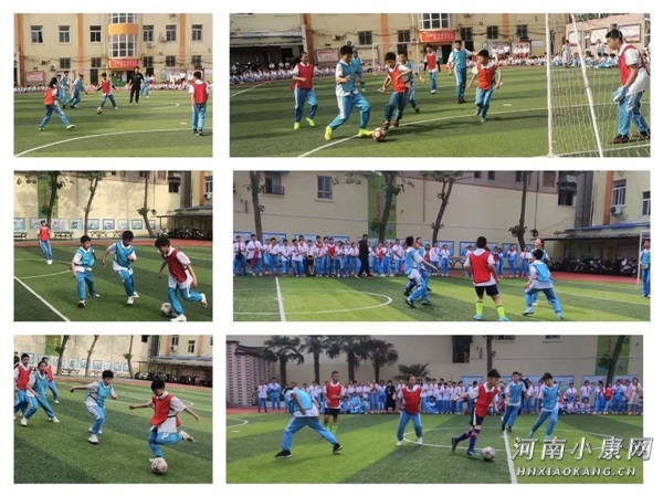 环城路小学足球校长杯开幕式,开封县街小学足球赛2024年