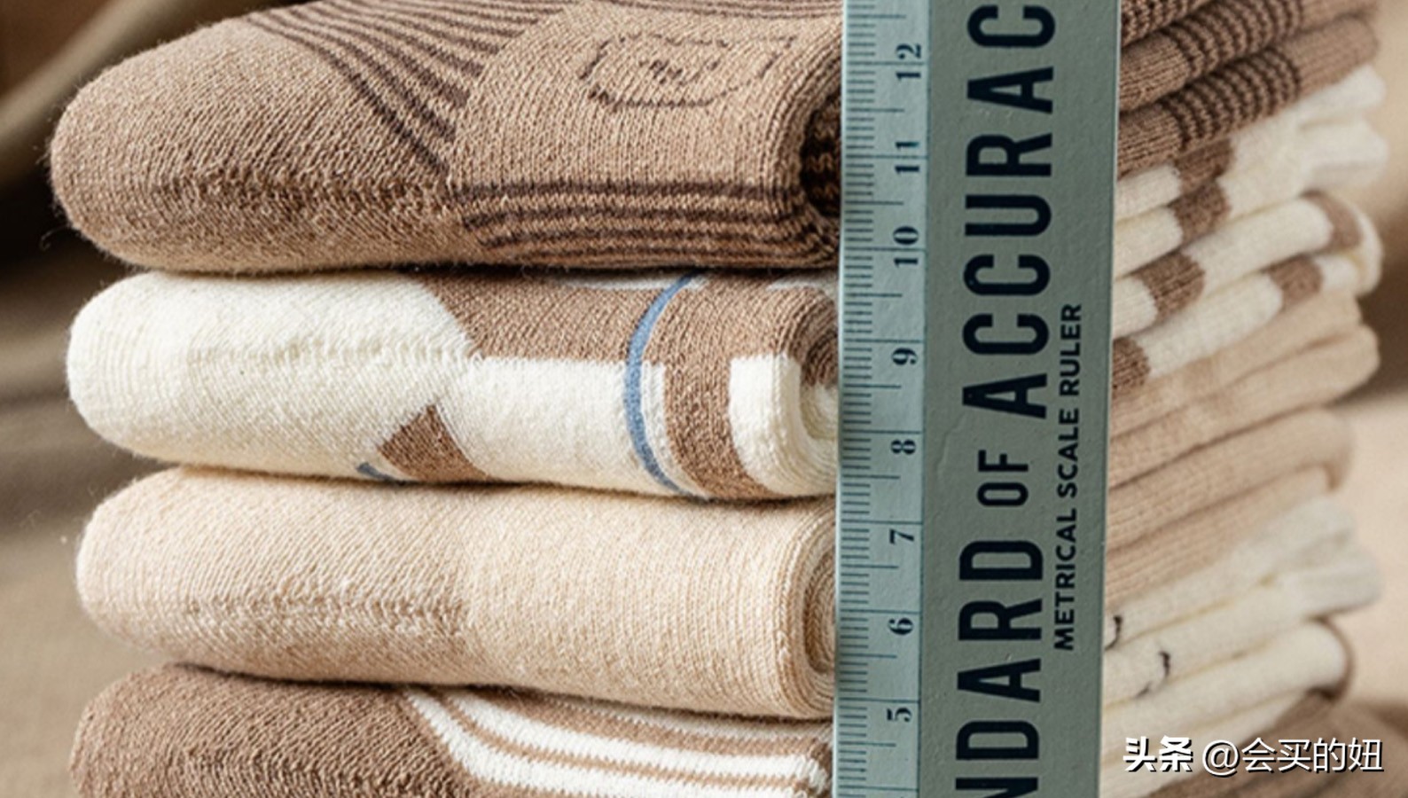 适合一年四季穿的袜子店铺推荐,袜子选购技巧