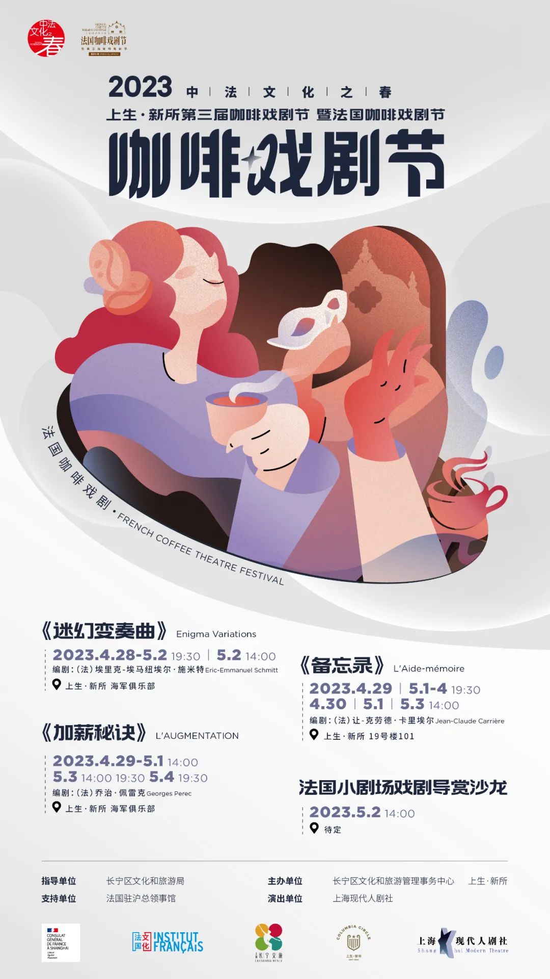 kolon最新款,kolon虎年新款