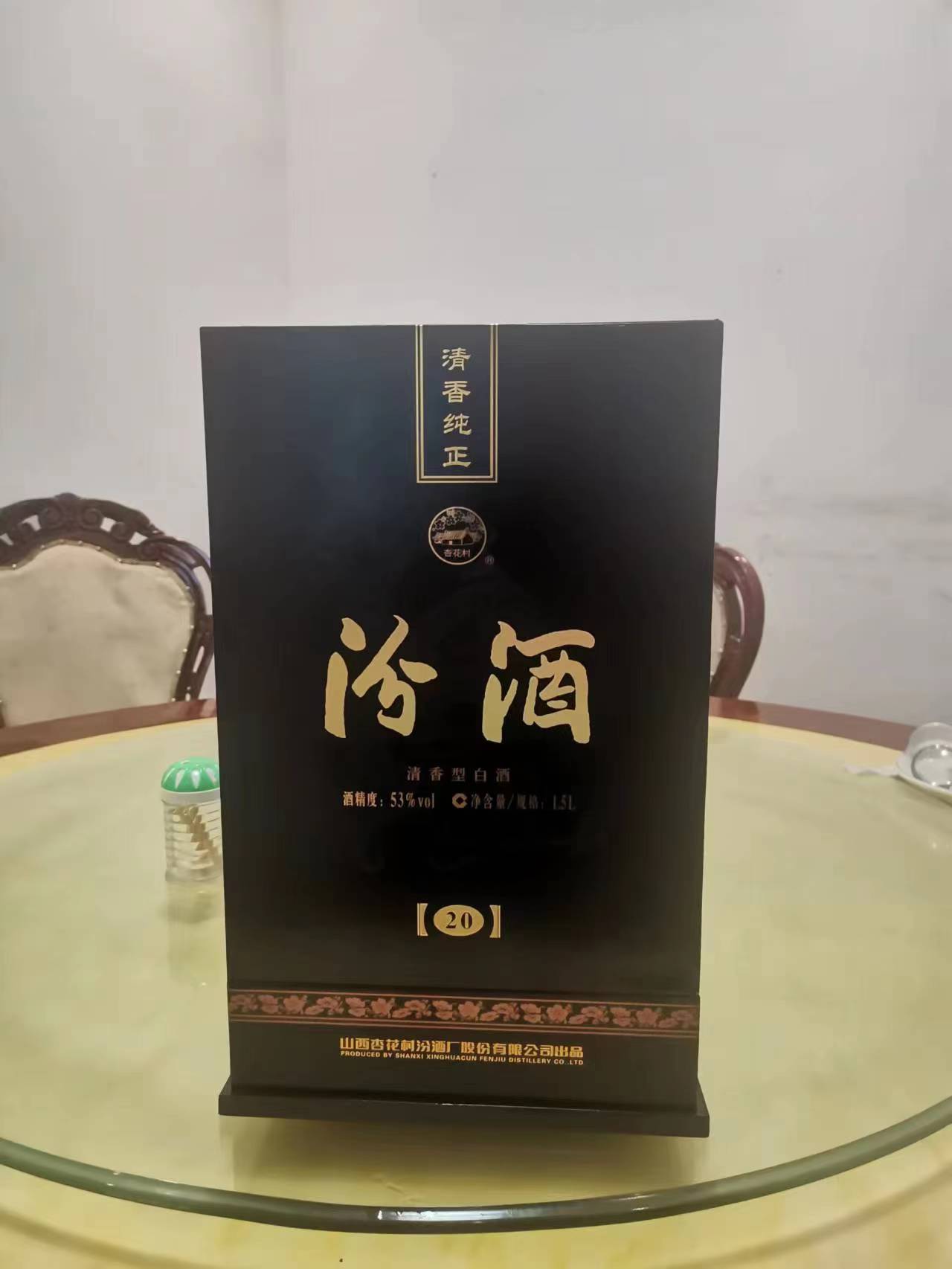 2022年上半年酒类行业分析,2022年上半年喝酒总结