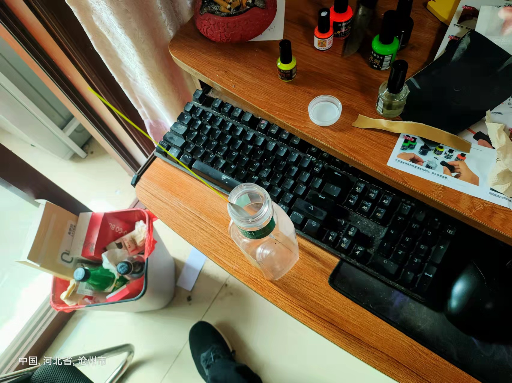 浮漂座坏了怎么修复,浮漂断了怎么修复