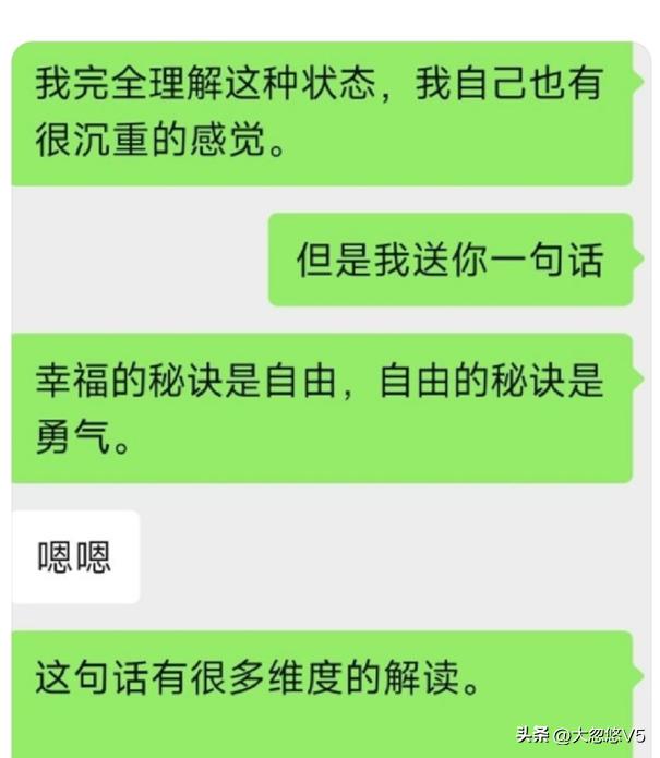 凌乱随笔,杂乱记事