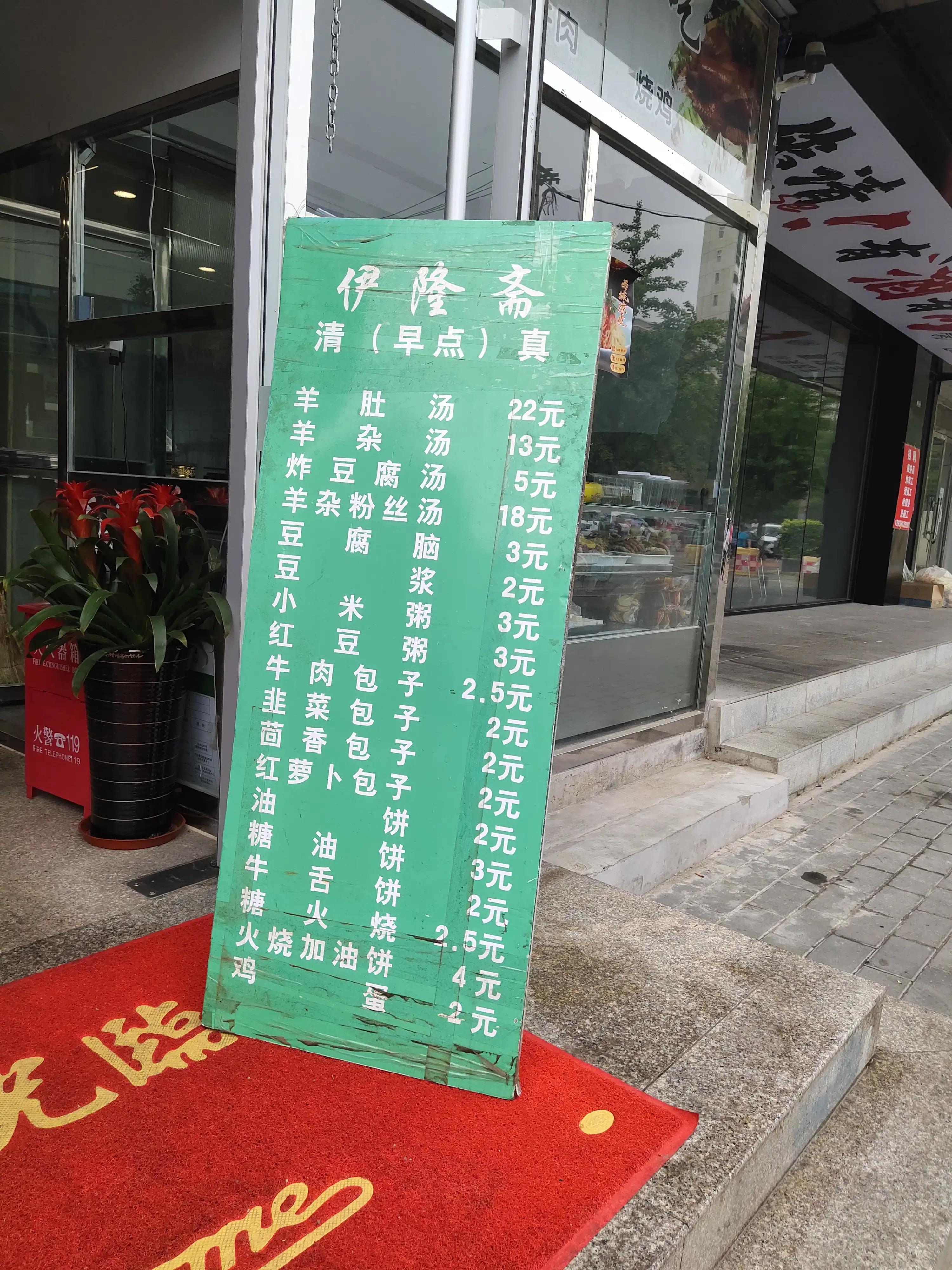 广州旅游北京路早茶推荐,广州一日游北京路美食攻略