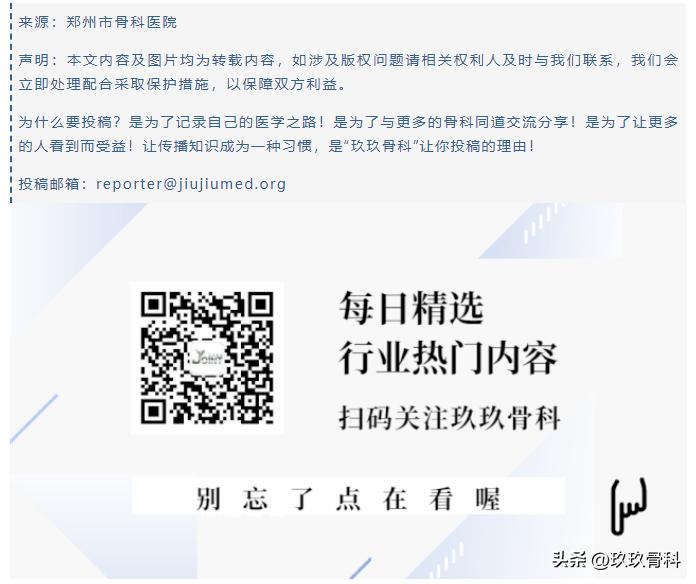 手腕骨肿瘤严重吗,手腕骨肿瘤是一下子长出来的吗