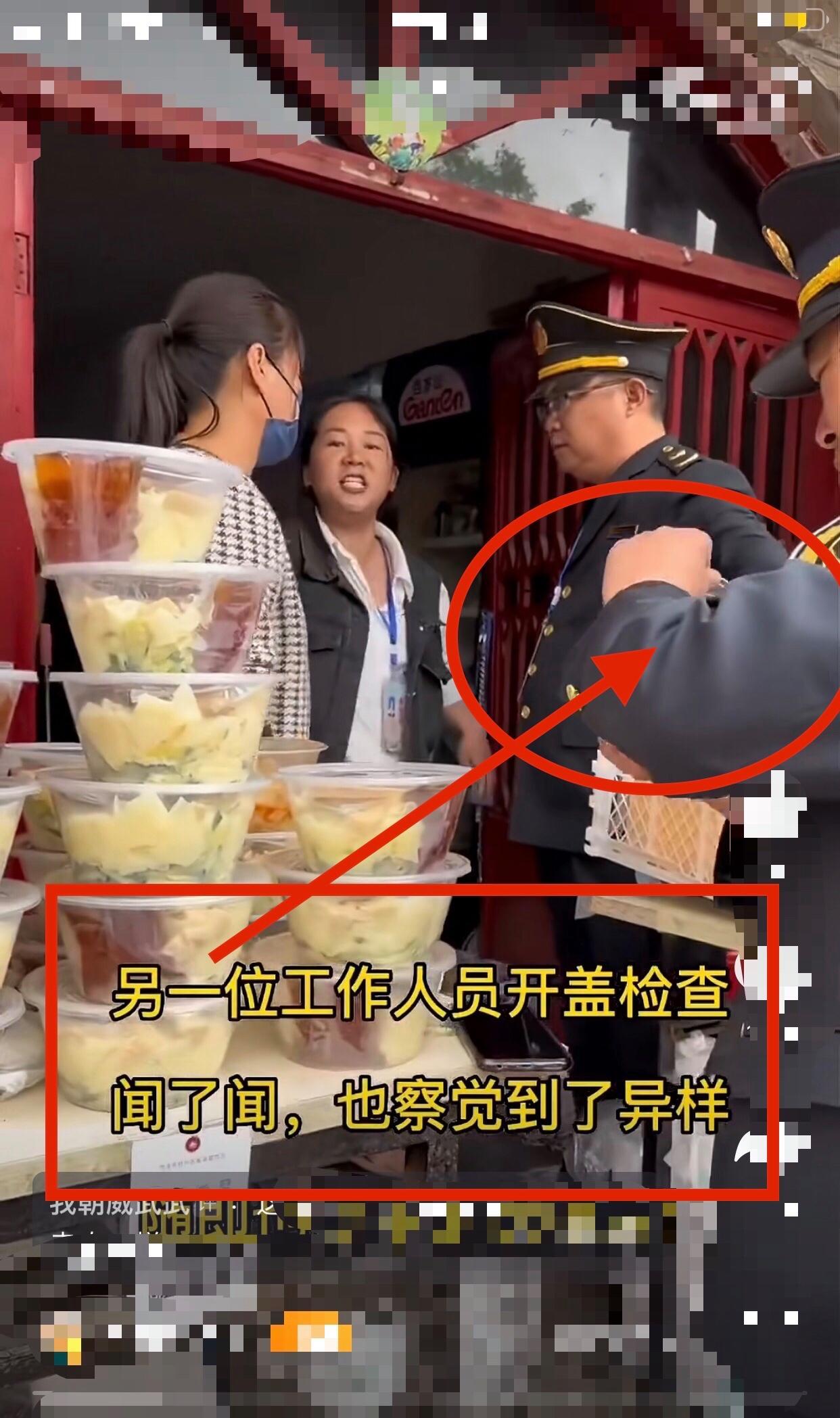 顾客买肉饼吃出蛆,顾客买下肉饼发现很多蛆