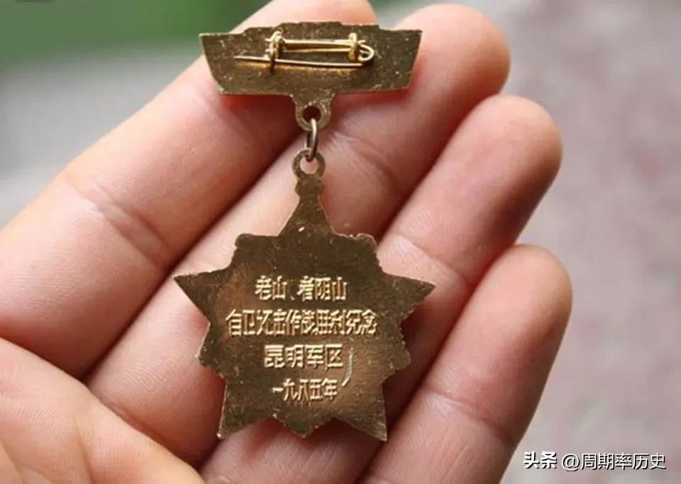 对越反击战昆明军区,对越战争昆明军区集结了多少部队