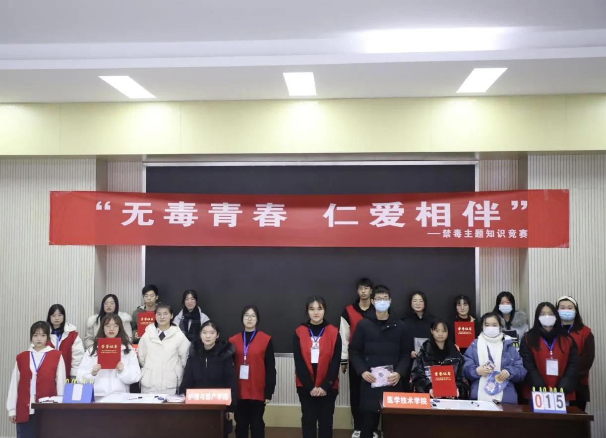 无毒青春主题,无毒青春最美好