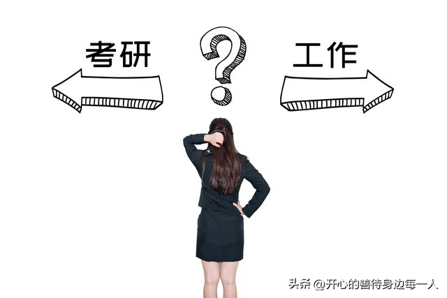 6月以后，不出意外的话，国内或将呈现6大趋势，提前准备！