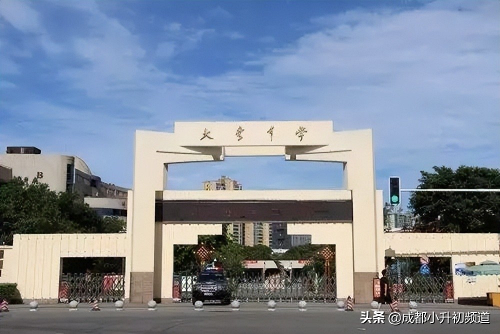 成都二圈层私立初中排名,成都二圈层高中排行