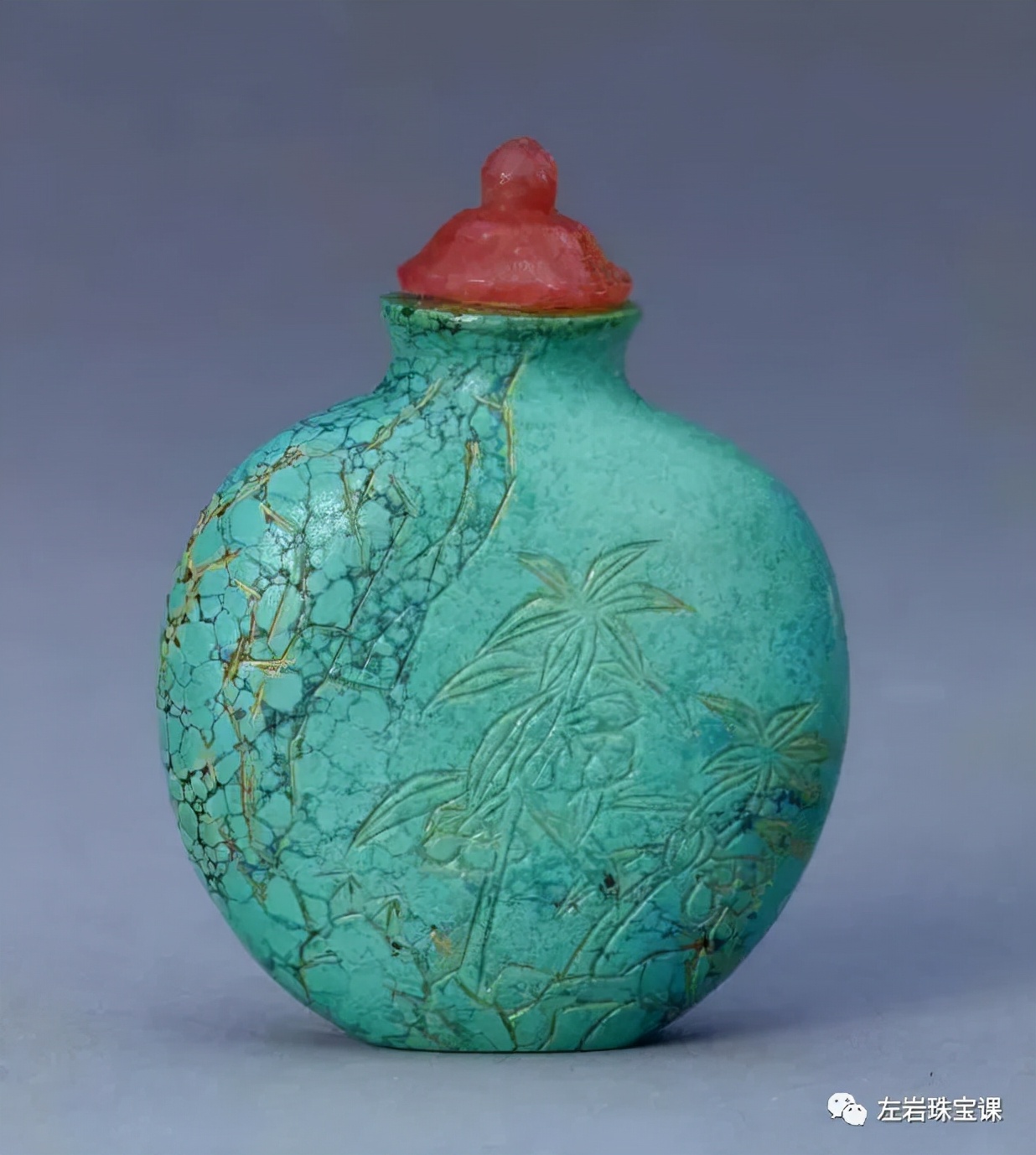 左岩宝石真假,左岩的珠宝怎么样