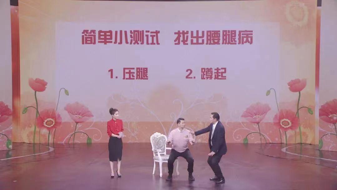 跑步是怎么锻炼血管的,怎样锻炼可使血管增粗