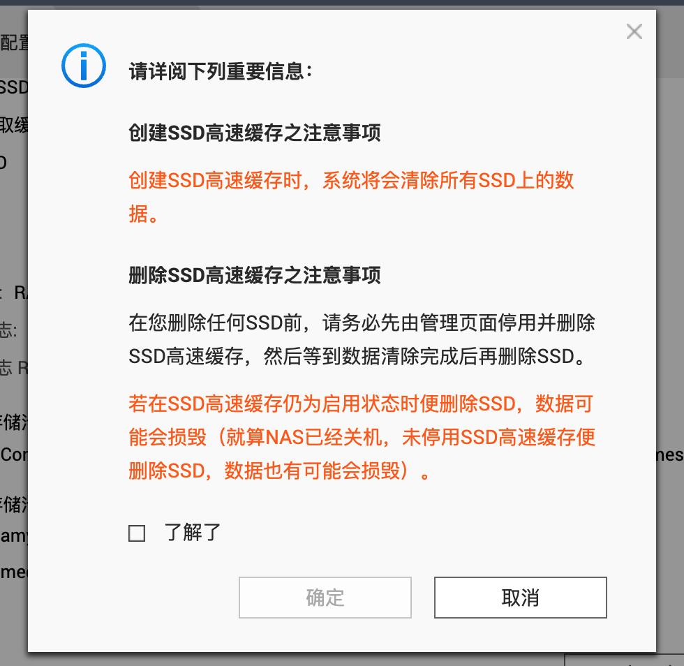 历史低价买到九盘位万兆NAS机皇：威联通TS-H973AX