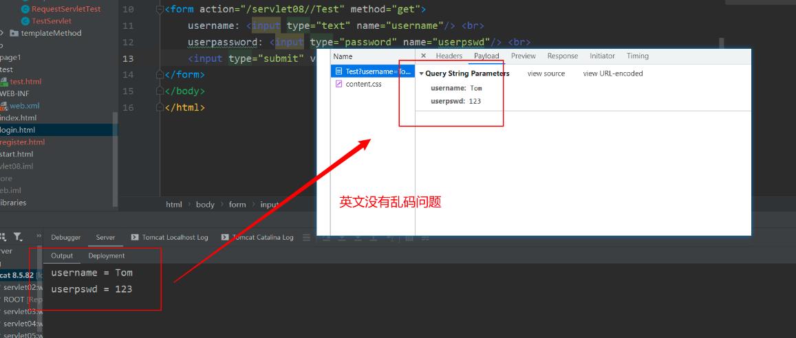 httpservlet处理请求的方法,httpservlet中处理get请求的方法