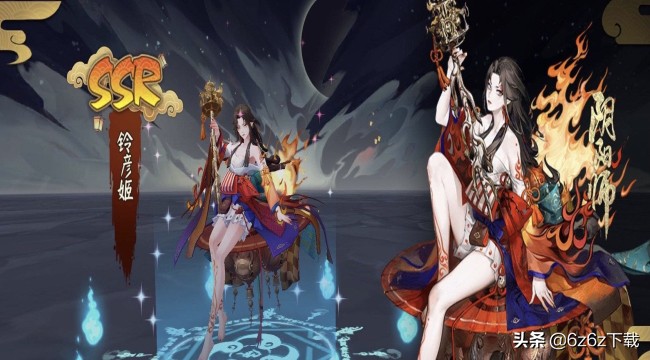 阴阳师r卡阵容,阴阳师r卡算全图鉴吗