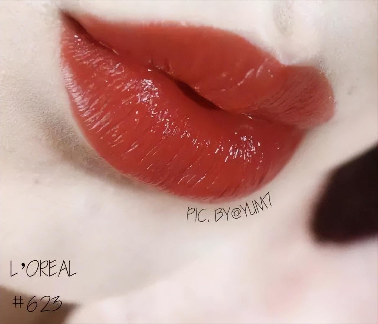 小众口红平价膏体口红黄黑皮,超好用的一款口红推荐色号