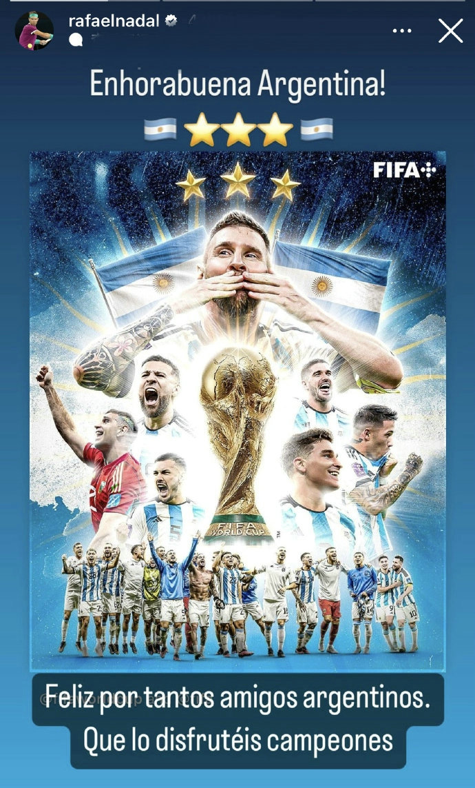 费纳携众球星祝贺阿根廷夺冠，伊斯内尔占据ACE球数据榜首位